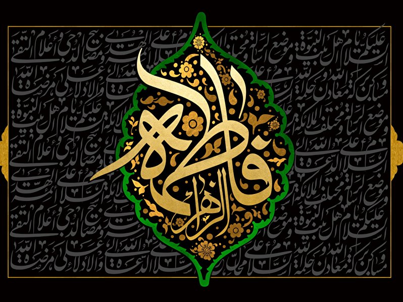 مرغ دلم در غم تو خون گریست