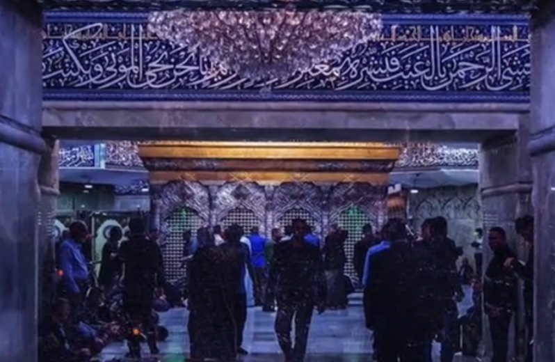 کربلا رویامه ، علت اشکامه