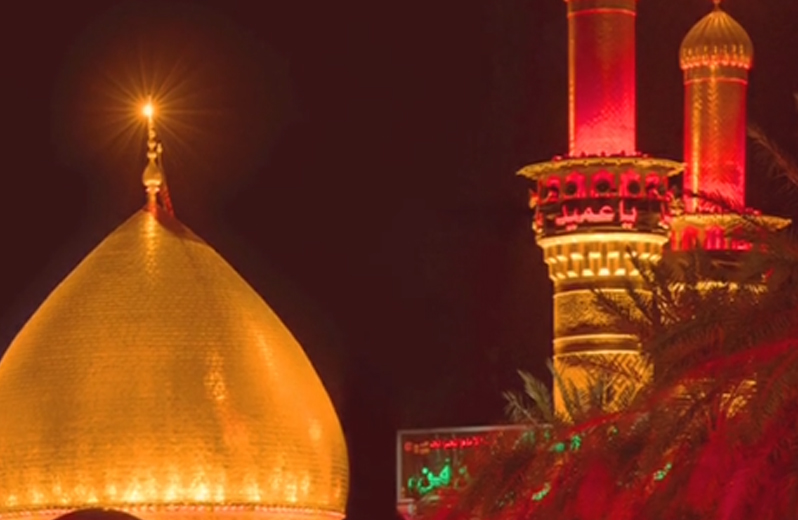 نمی دونی چه خبره کربلا